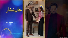 Bayhadh - Episode 25 - 18th July 2024